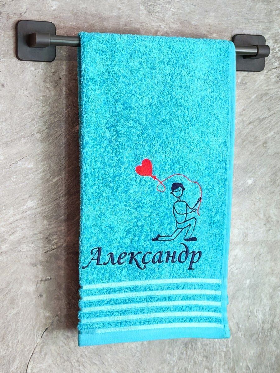 снимок Полотенце с вышивкой 50*90 "Александр" синее от магазина BIO-TEXTILES ОПТ