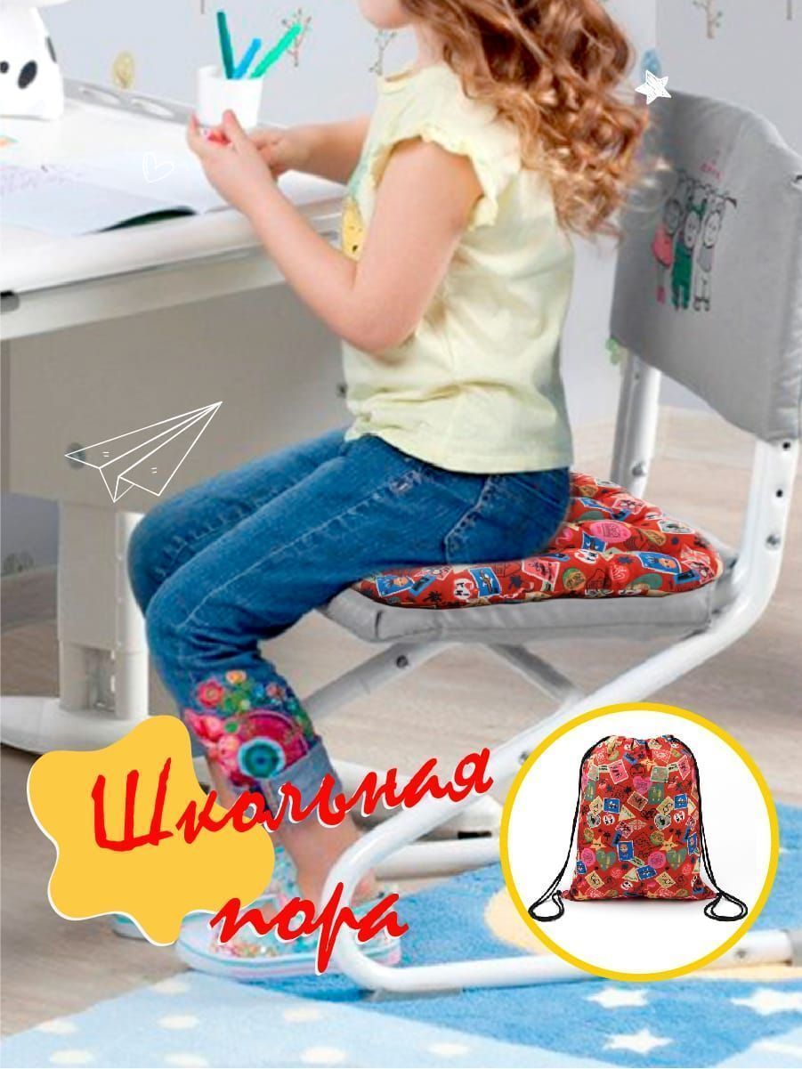 снимок Подушка на стул "Марки" с лузгой гречихи 40*40 от магазина BIO-TEXTILES ОПТ